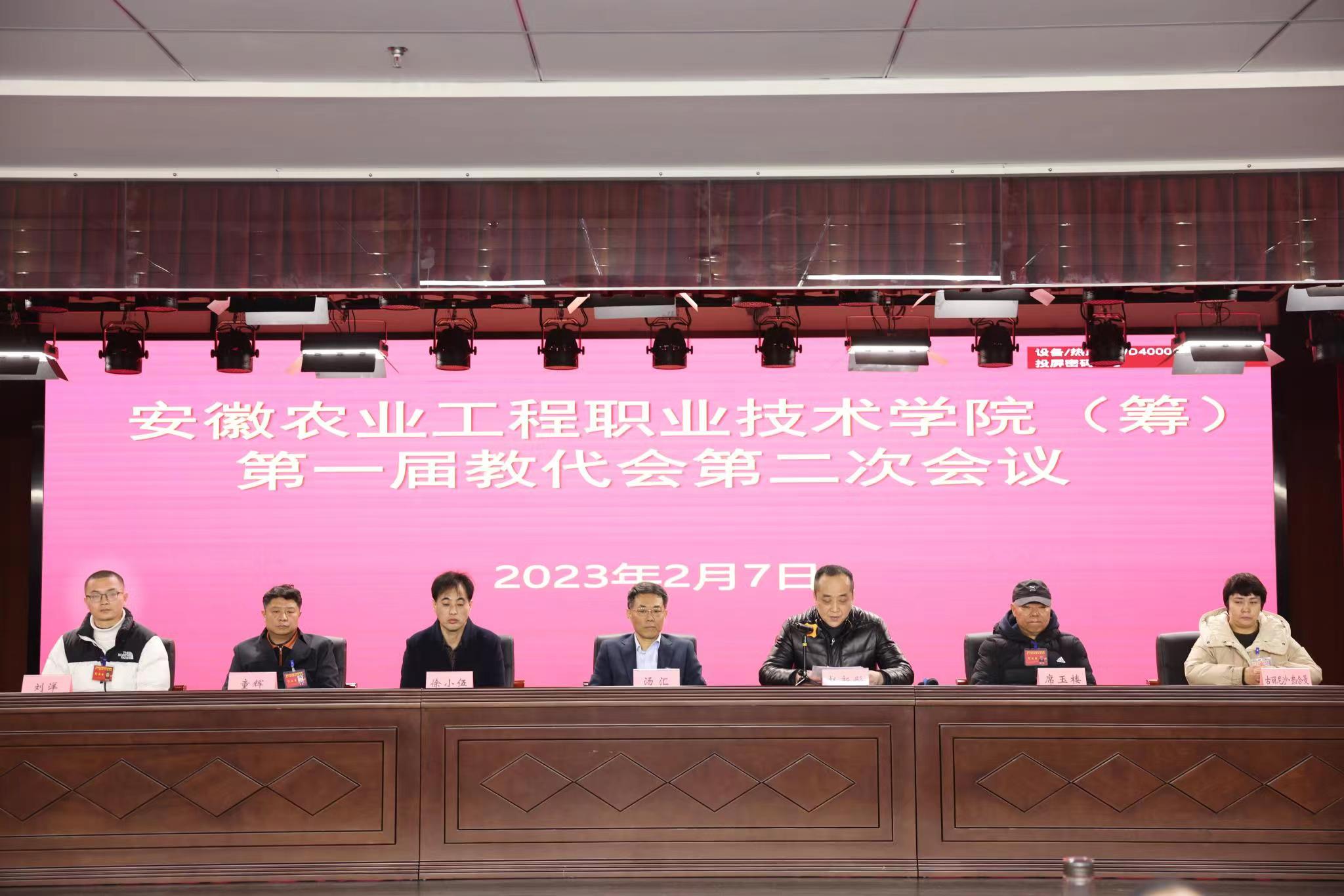 微信图片_20230208151653.jpg