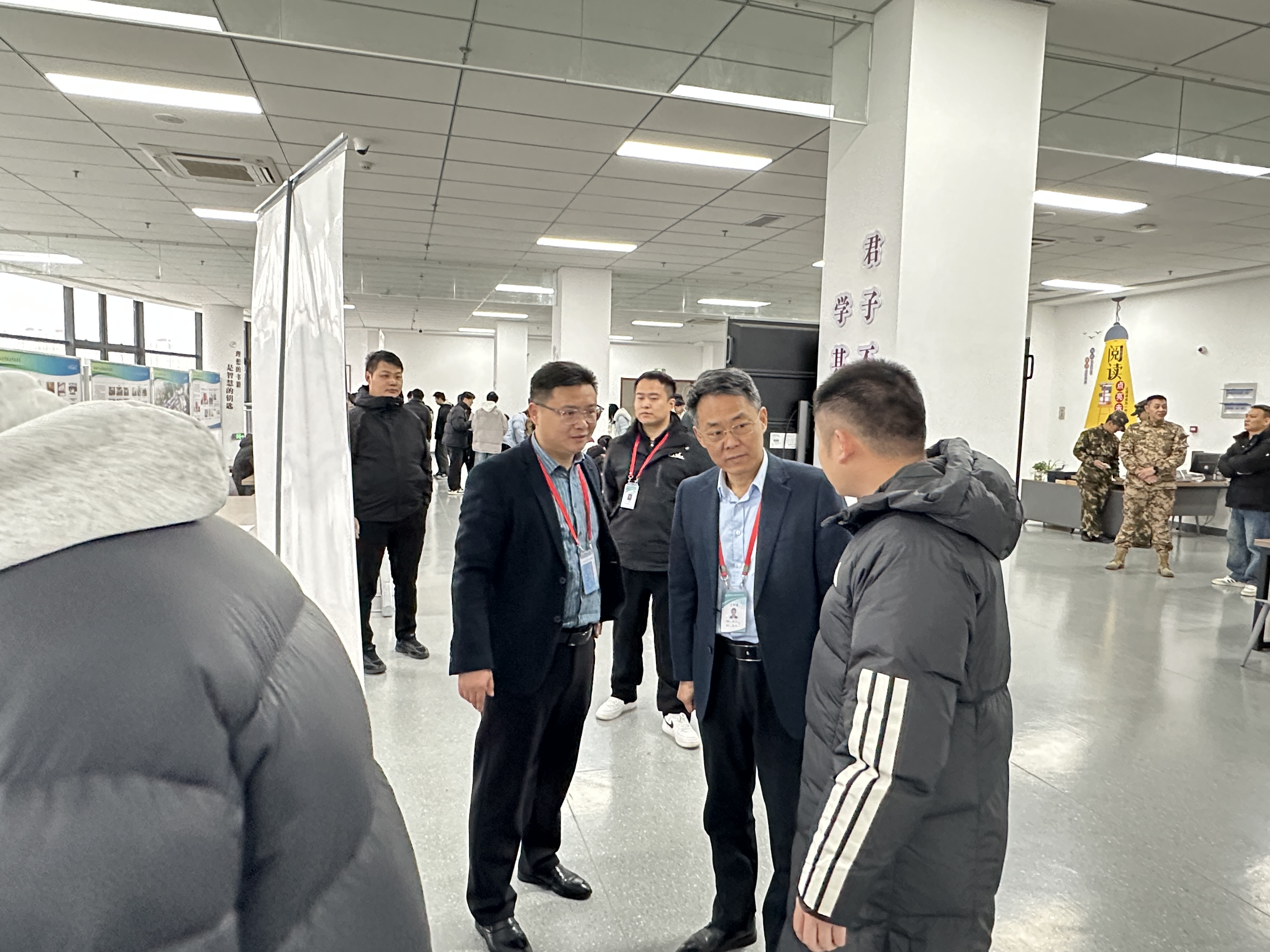微信图片_20241211145650.jpg
