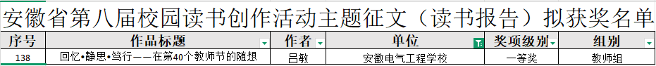 图片14.png
