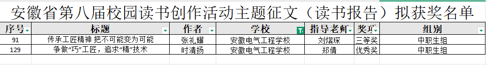 图片15.png