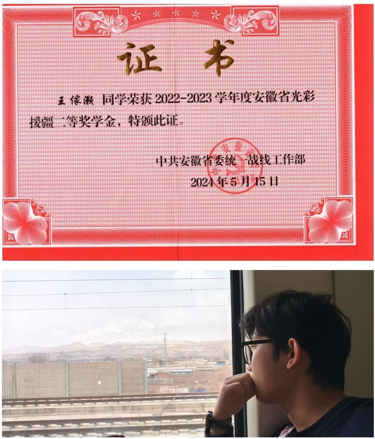 微信图片_2025031914112711.jpg