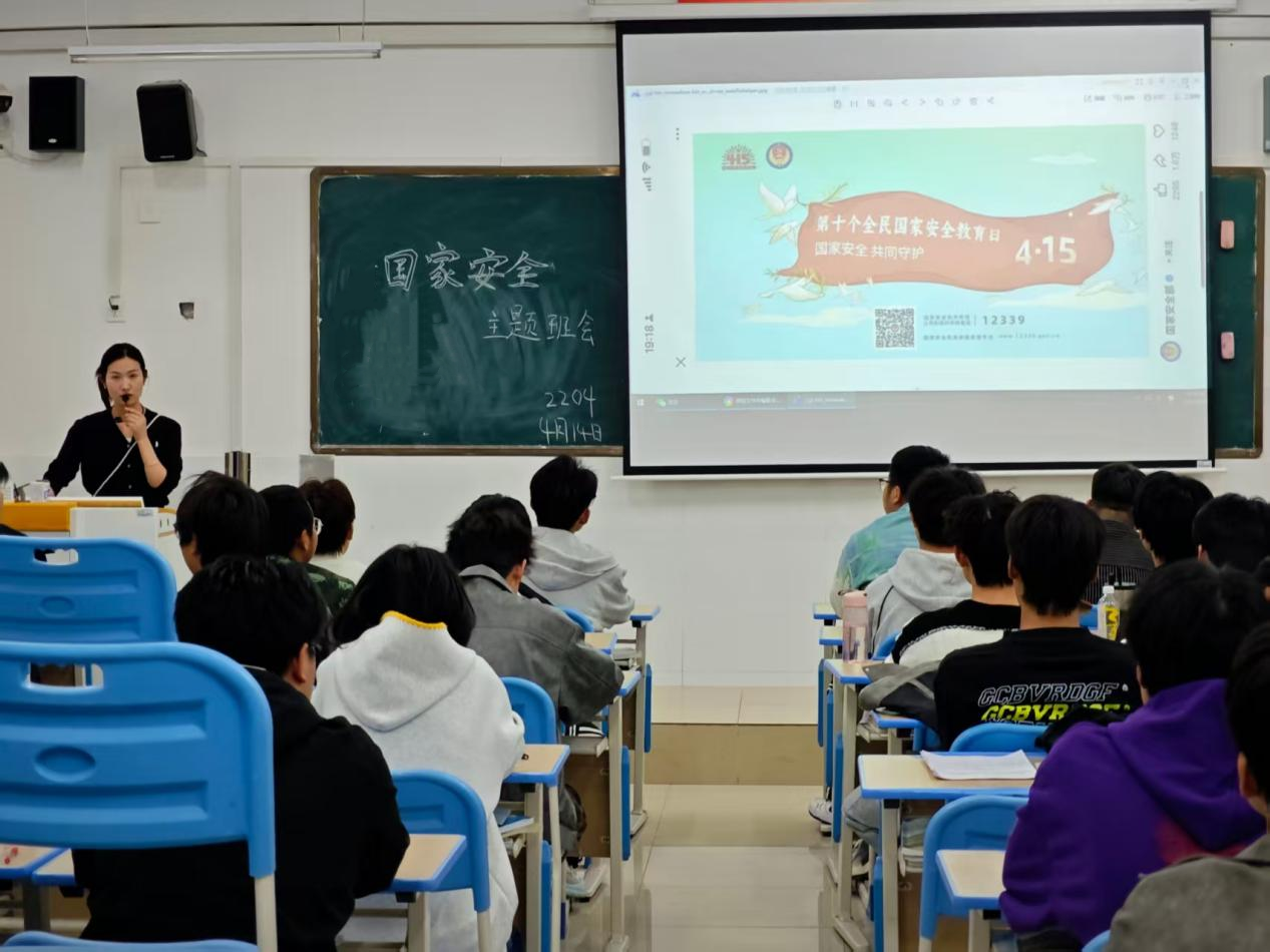 微信图片_20250417094244.png