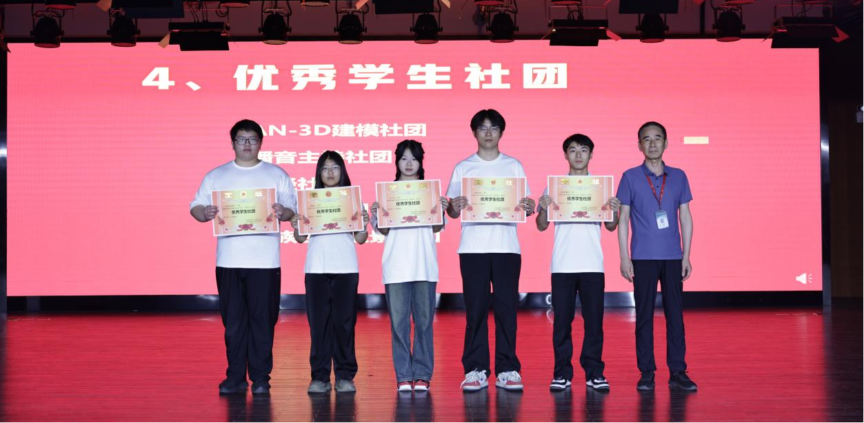 图片5.png